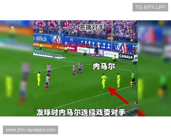 内马尔弯刀式传中精准落在队友脚下——传球艺术与信赖的训练之道 内马尔弯刀式传中精准落在队友脚下——传球艺术与信赖的训练之道