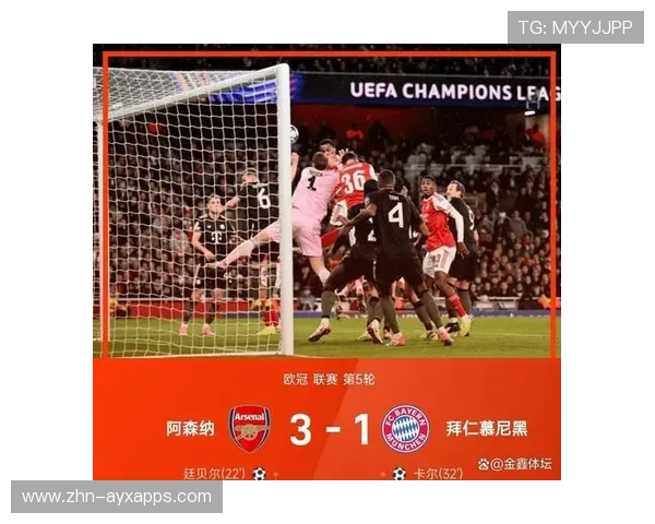 国米错失出线机会，欧冠惨败利物浦，8000万后卫遭批评